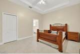 20631 Golden Elm Dr - Photo 11