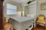 400 Flagship Dr - Photo 12