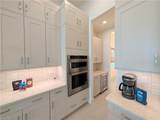 9077 Wisteria Way - Photo 9