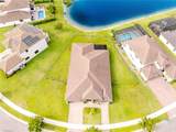 4822 Frattina St - Photo 4