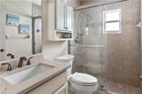 6041 Westbourgh Dr - Photo 27