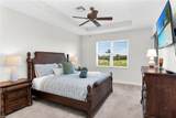 1286 Rialto Way - Photo 16