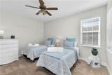 1286 Rialto Way - Photo 21