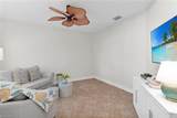 1286 Rialto Way - Photo 24