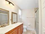6670 Huntington Lakes Cir - Photo 17