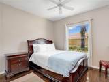 6670 Huntington Lakes Cir - Photo 18