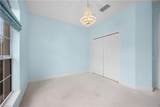 1465 Serrano Cir - Photo 13