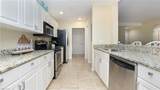 360 Stella Maris Dr - Photo 3