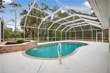 5791 Golden Gate Pkwy - Photo 1