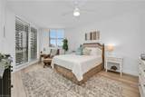 6075 Pelican Bay Blvd - Photo 16