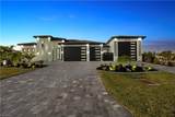 2507 Gleason Pkwy - Photo 3