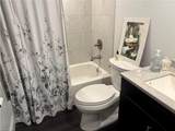 1251 7th Ave - Photo 11