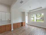 1257 22nd Ave - Photo 15