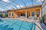 7352 Lantana Way - Photo 1