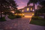 2844 Coco Lakes Dr - Photo 1