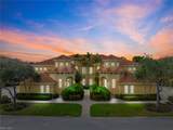 18530 Sandalwood Pointe - Photo 7
