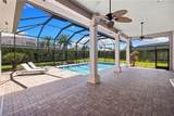 2035 Castle Garden Ln - Photo 5