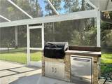 410 6th St - Photo 12