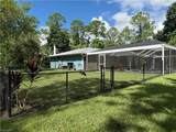 410 6th St - Photo 8
