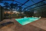 12 35th Ave - Photo 27