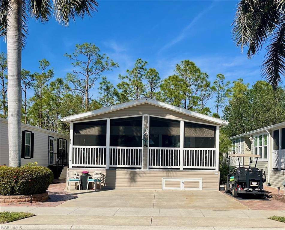 1316 Diamond Lake Cir - Photo 1