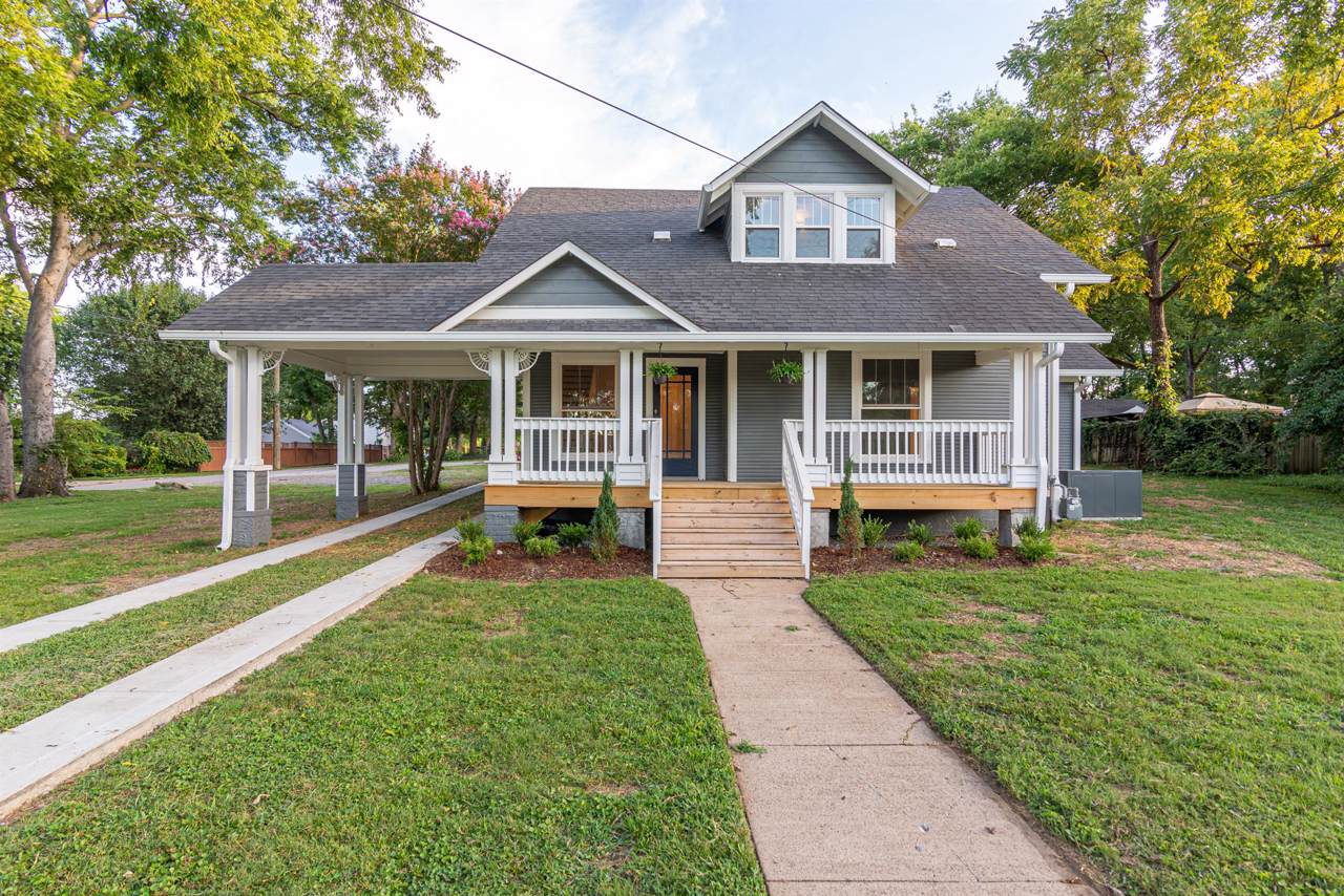 6211 Robertson Ave - Photo 1