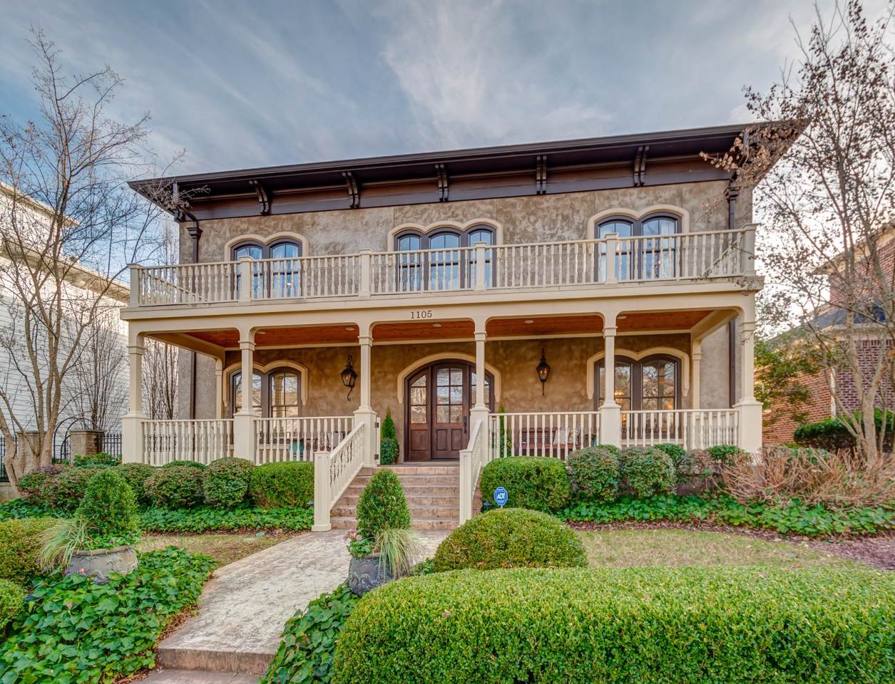 1105 State Blvd - Photo 1