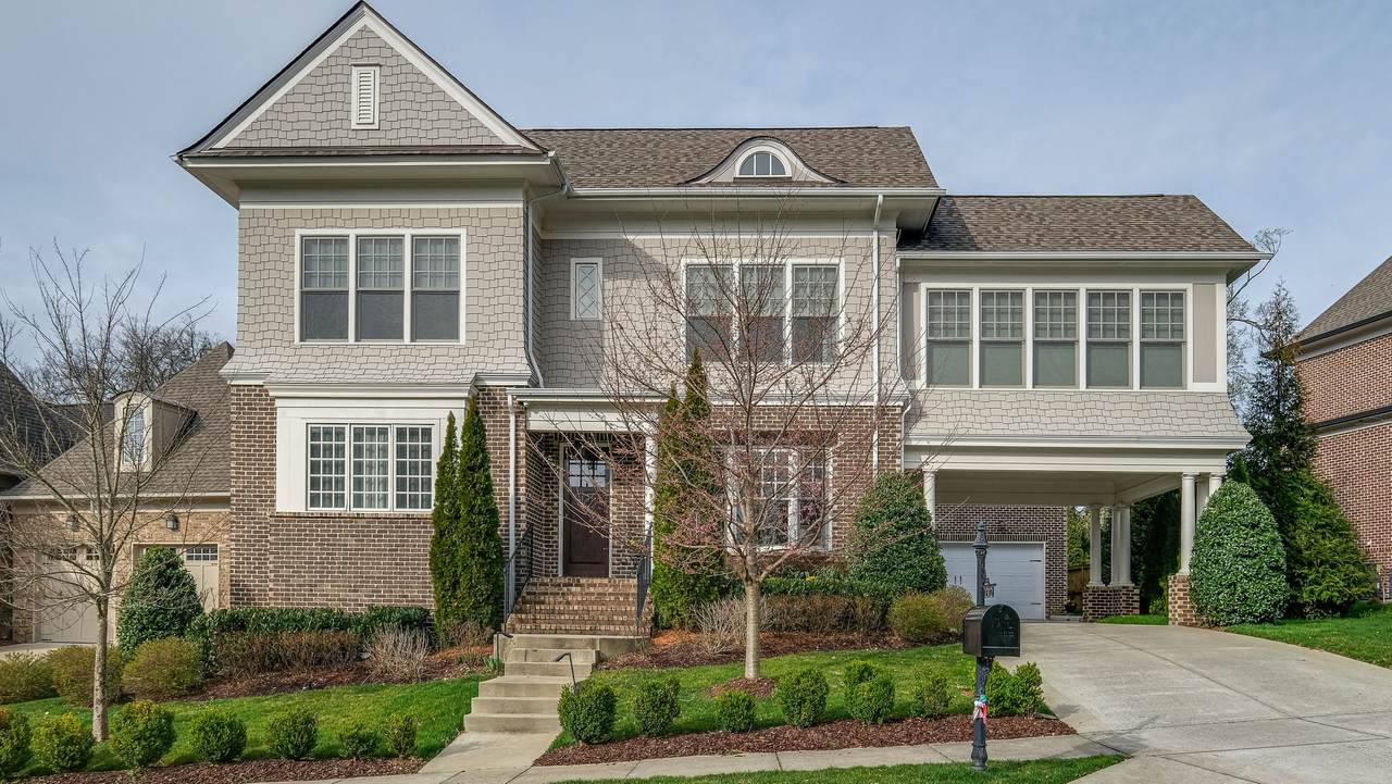 1312 Duncanwood Ct - Photo 1