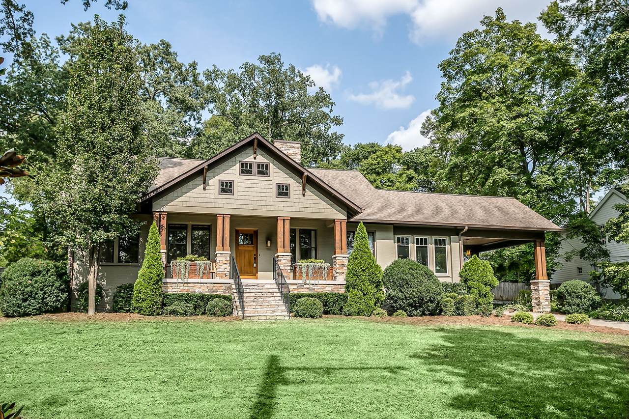 2210 Sharondale Dr - Photo 1
