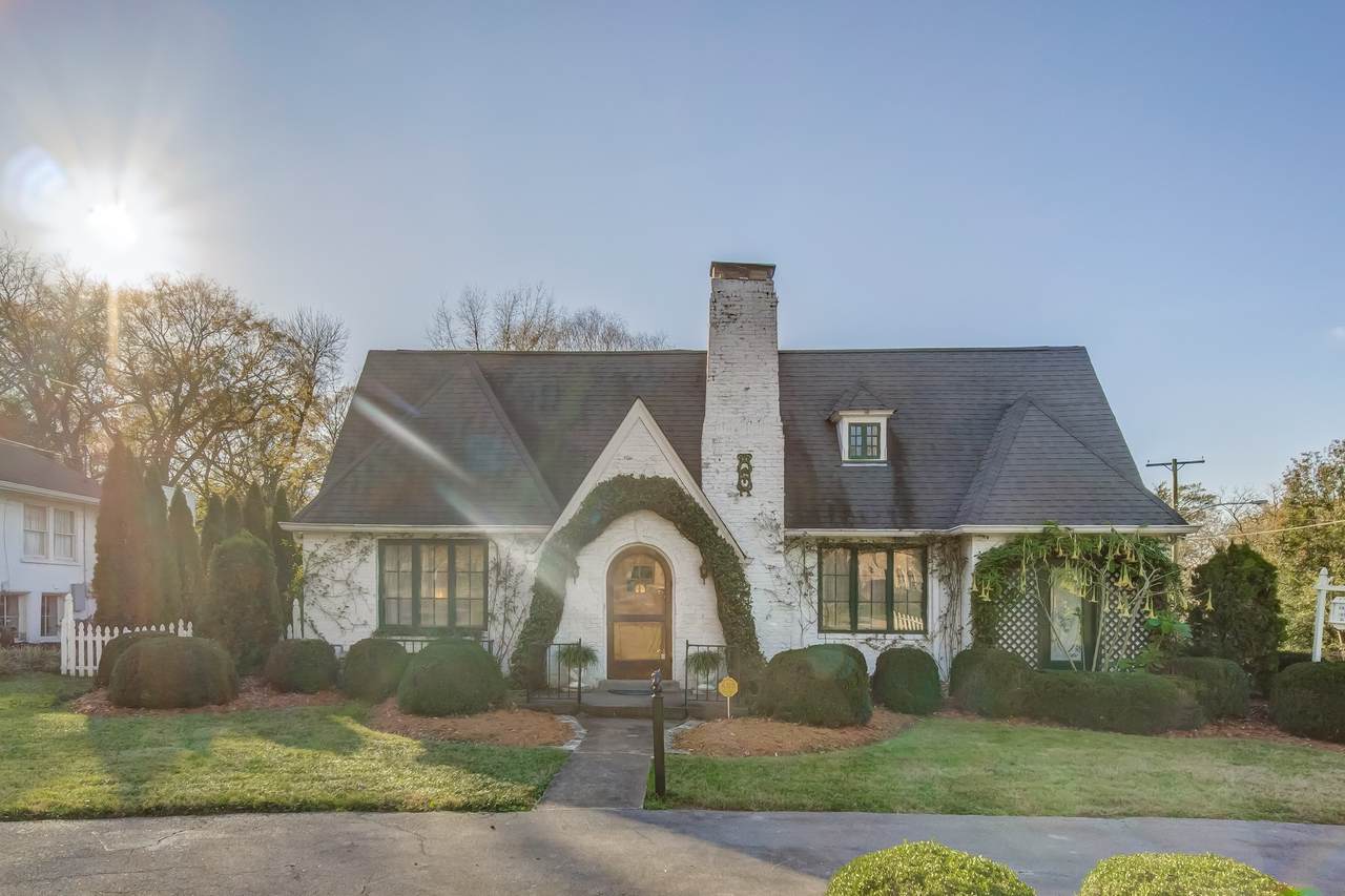 501 S Wilson Blvd - Photo 1