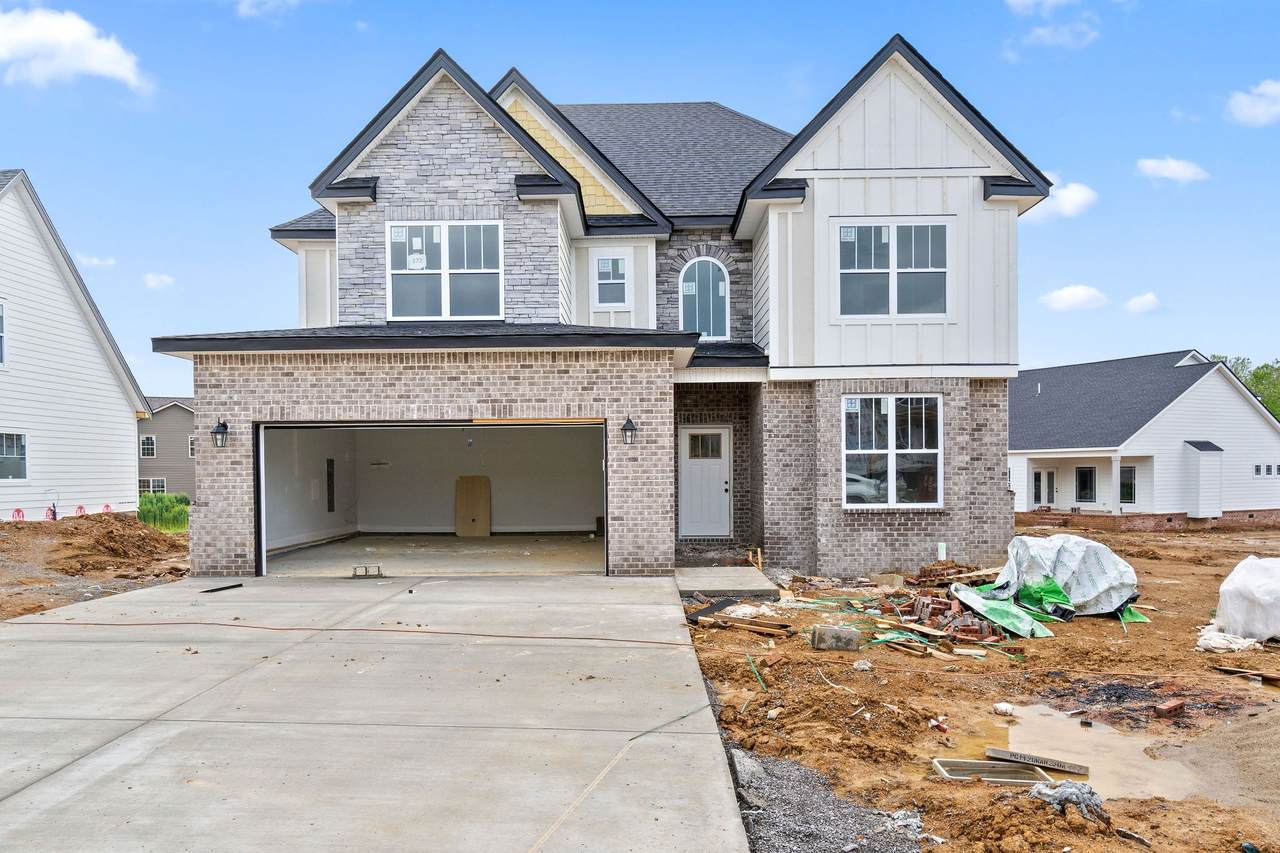581 Dexter Drive - Photo 1
