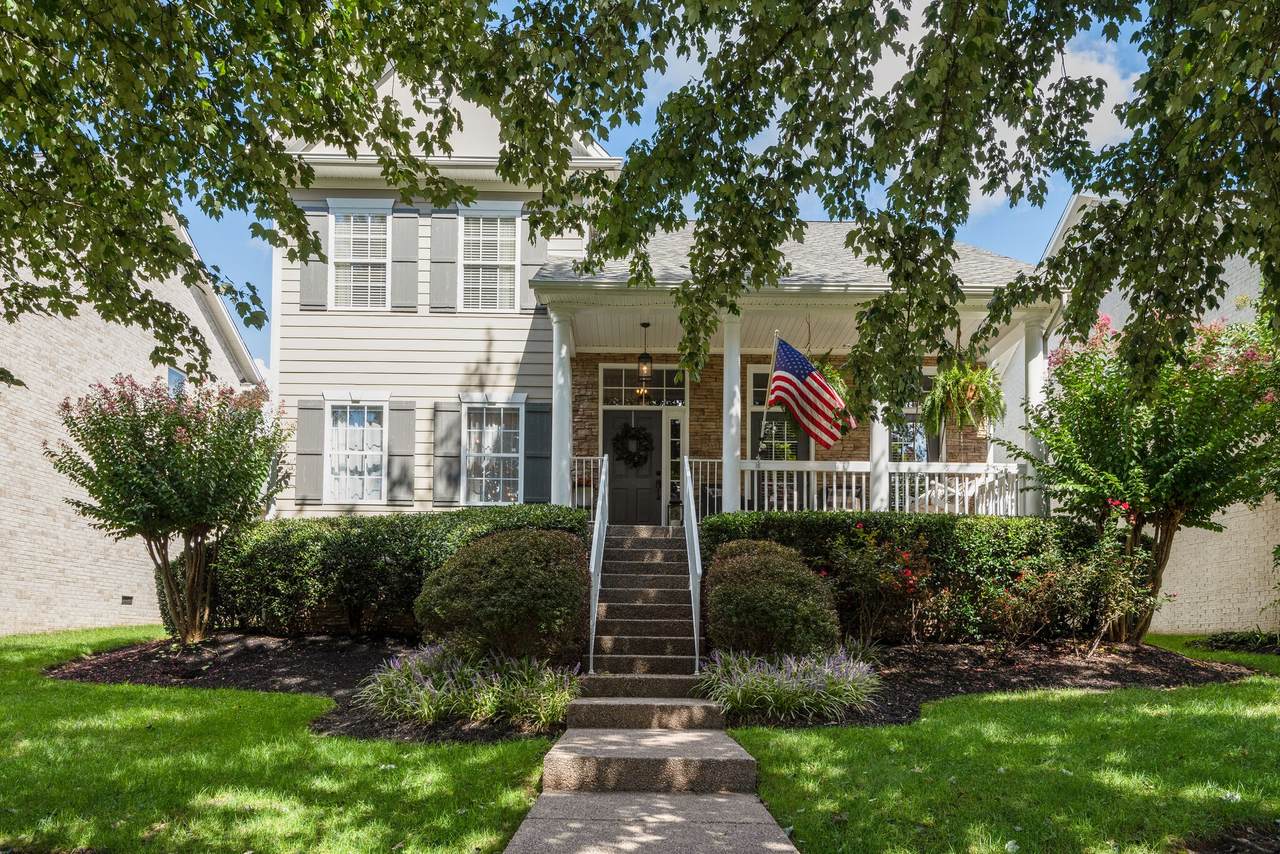 3032 Oxford Glen Dr - Photo 1