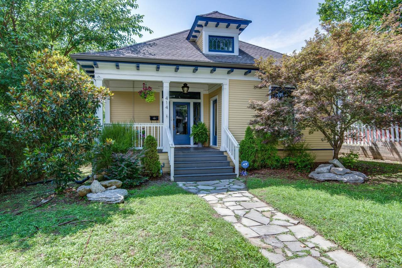414 N 17th St - Photo 1