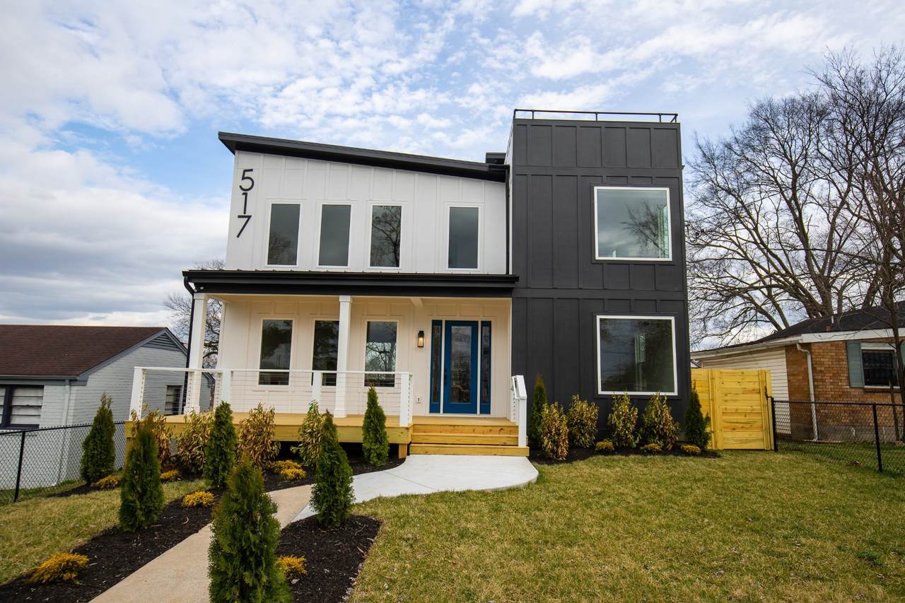 517 S 10th St - Photo 1