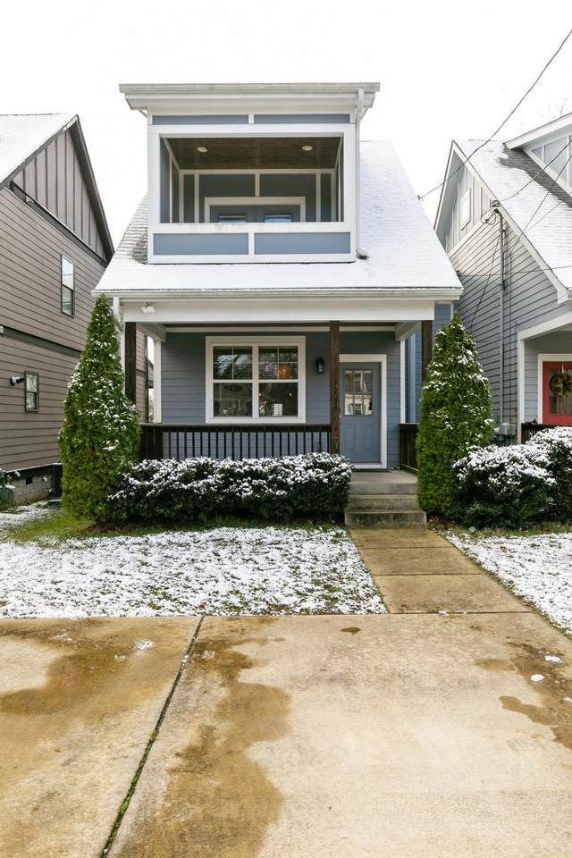 932B Cahal Ave - Photo 1