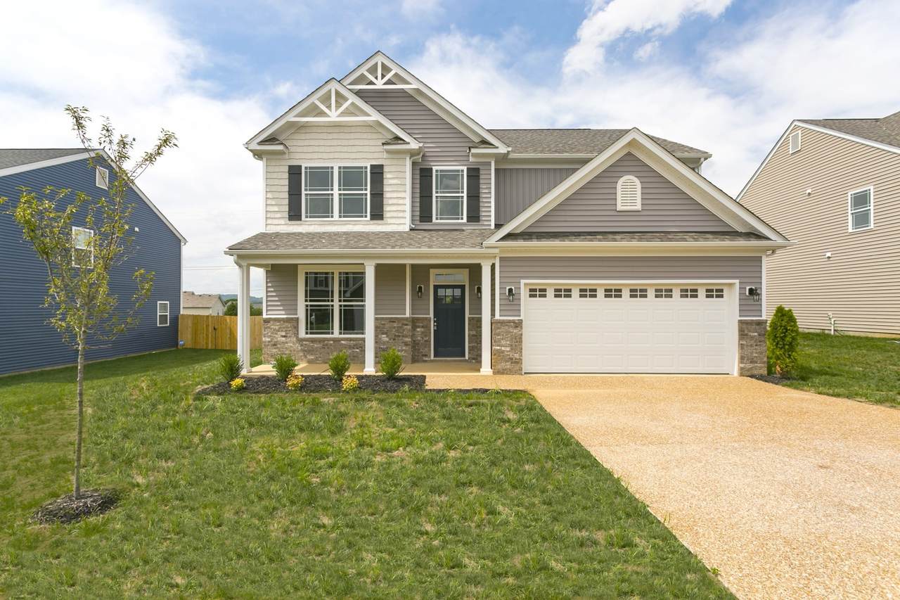 7994 Regiment Dr - Photo 1