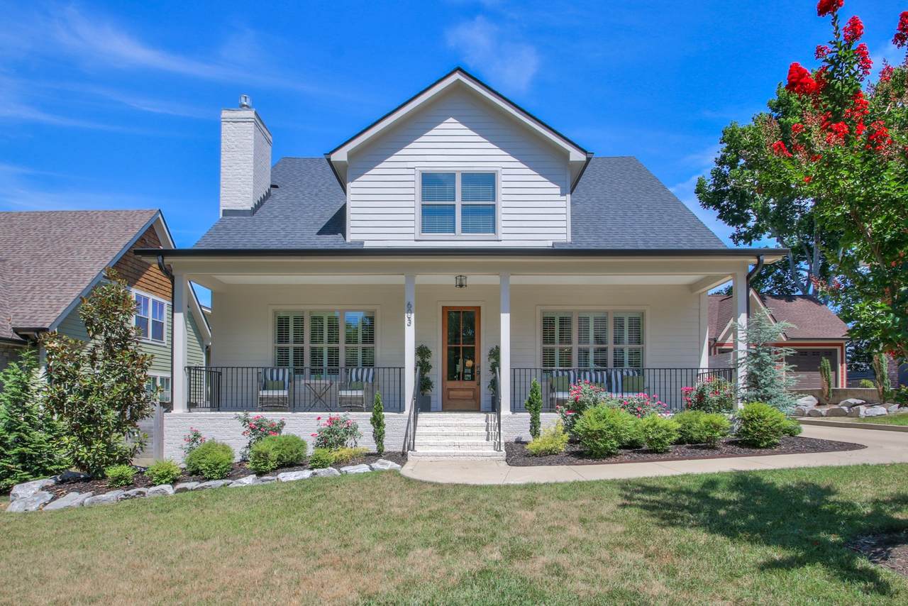 603 W End Cir - Photo 1