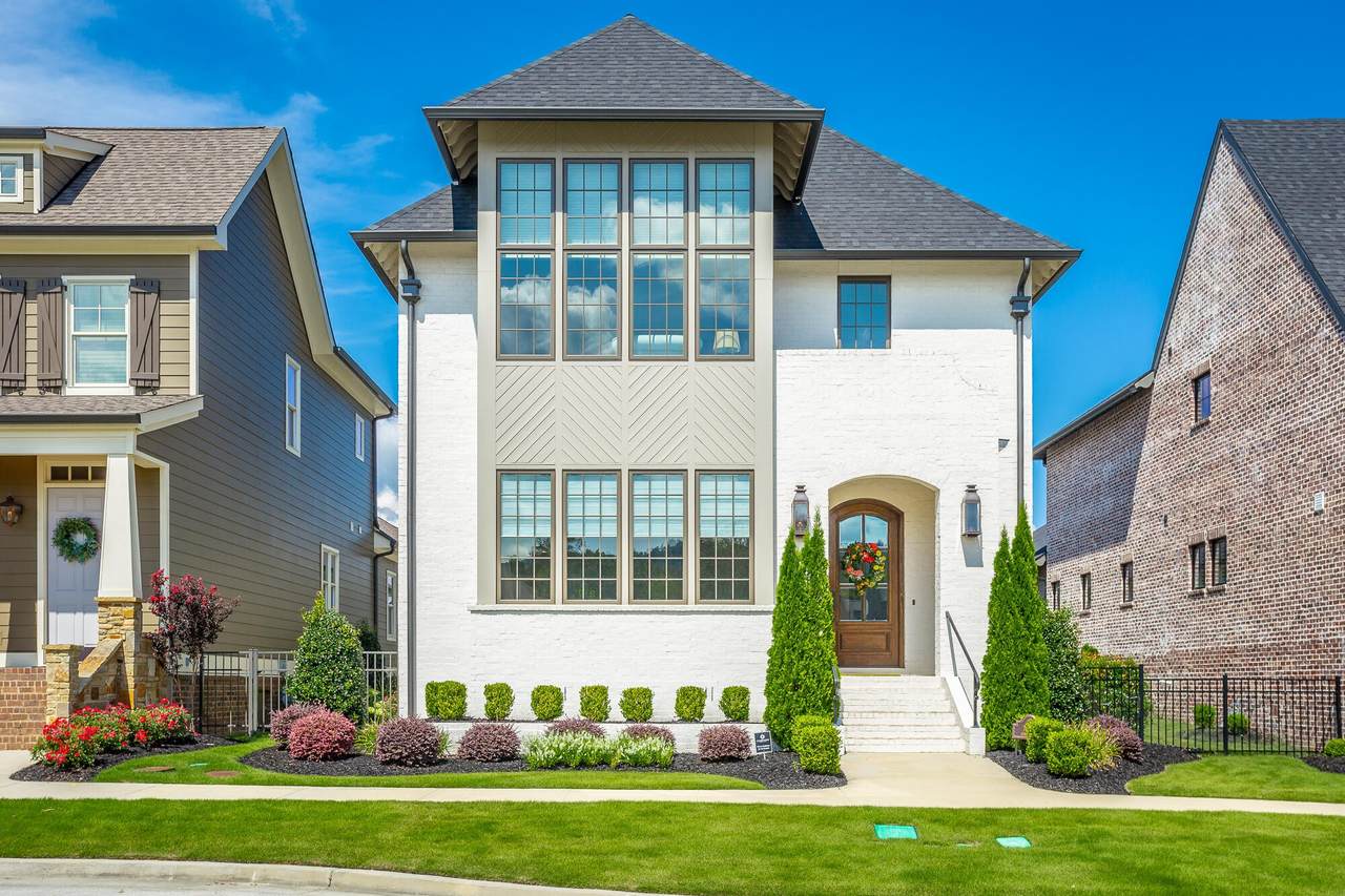7023 Arbury Way - Photo 1