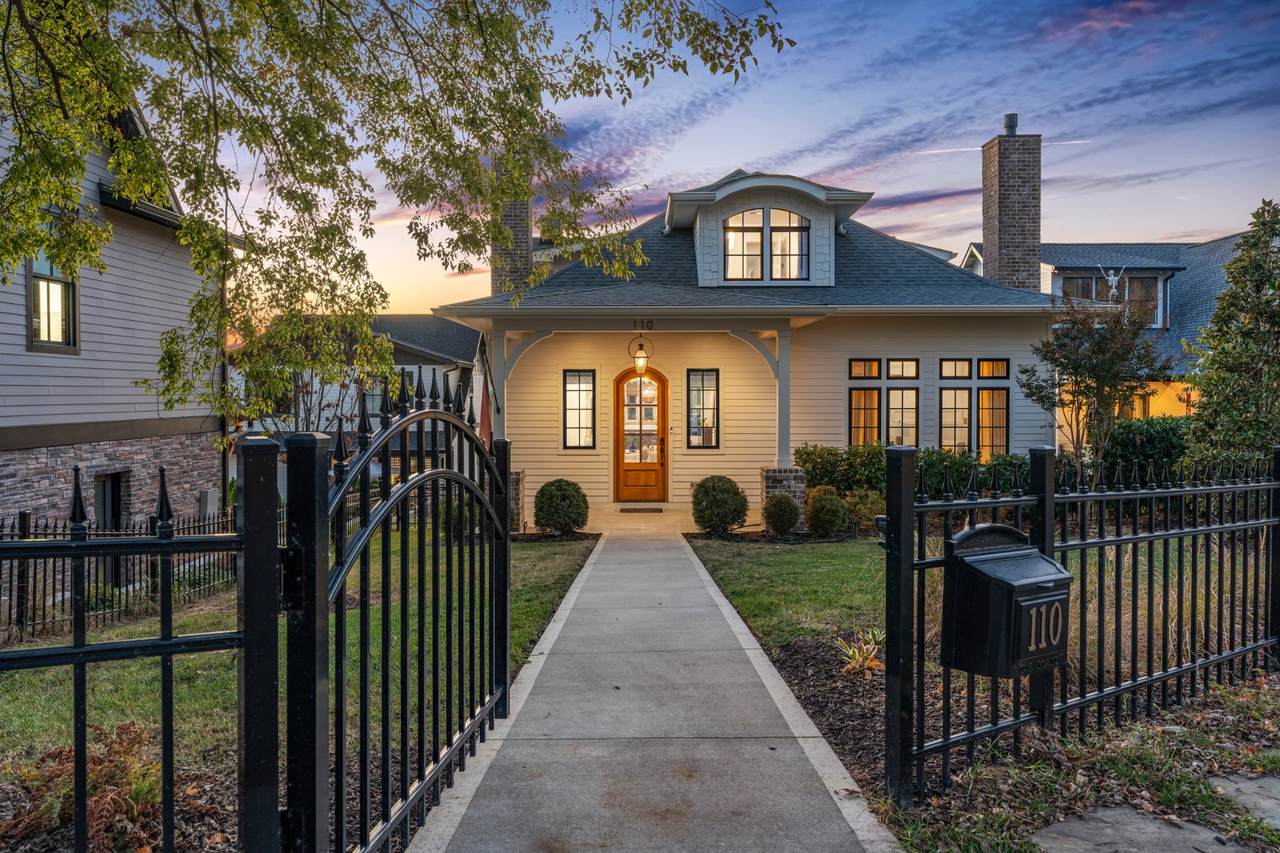 110 Lindsley Park Dr - Photo 1