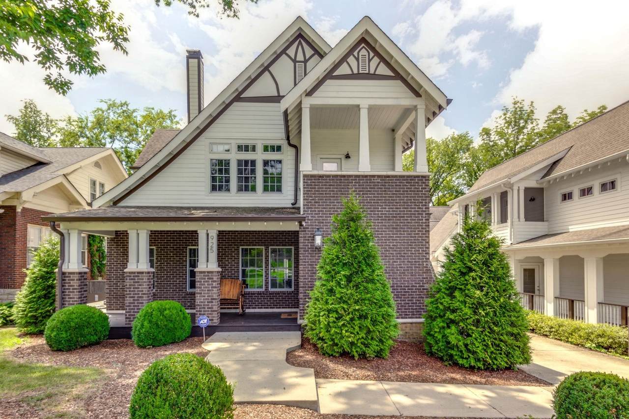 925A Kirkwood Ave - Photo 1