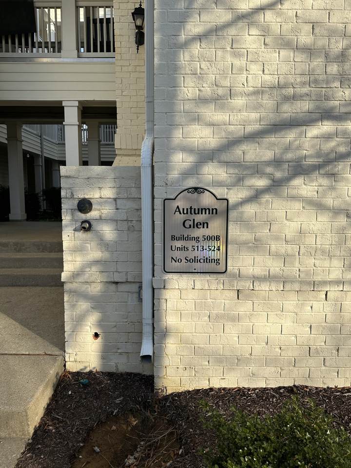 4316 Summercrest Blvd - Photo 1