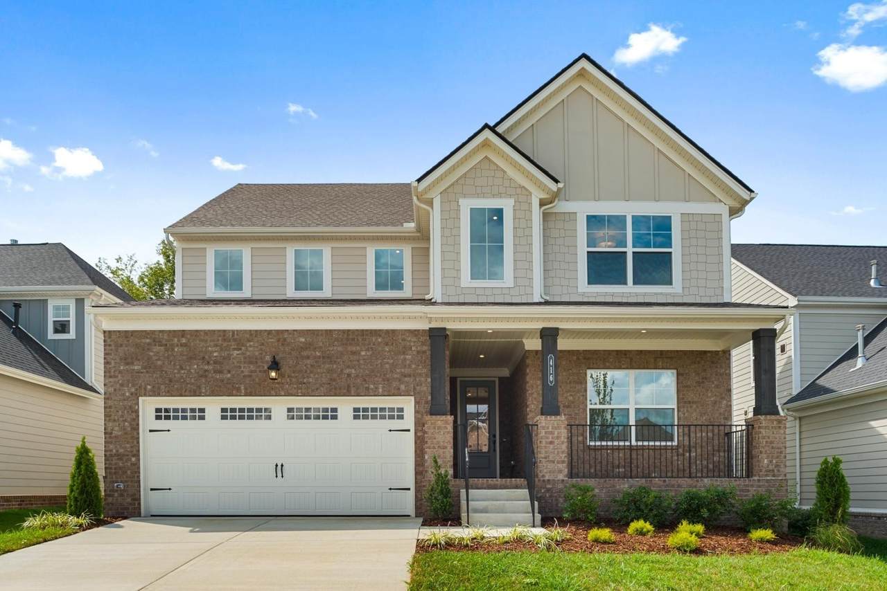 887 Ashton Park Way - Photo 1