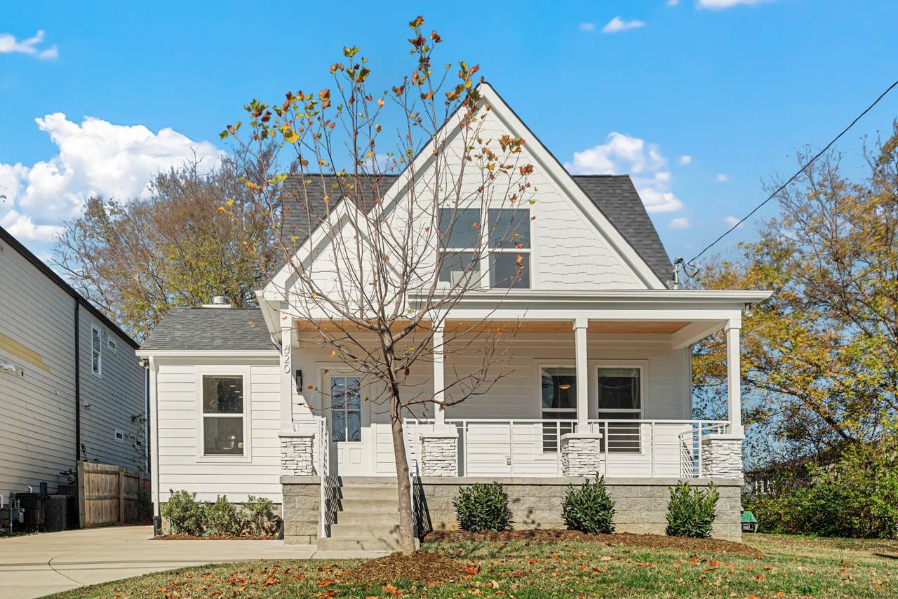 620 Southgate Ave - Photo 1