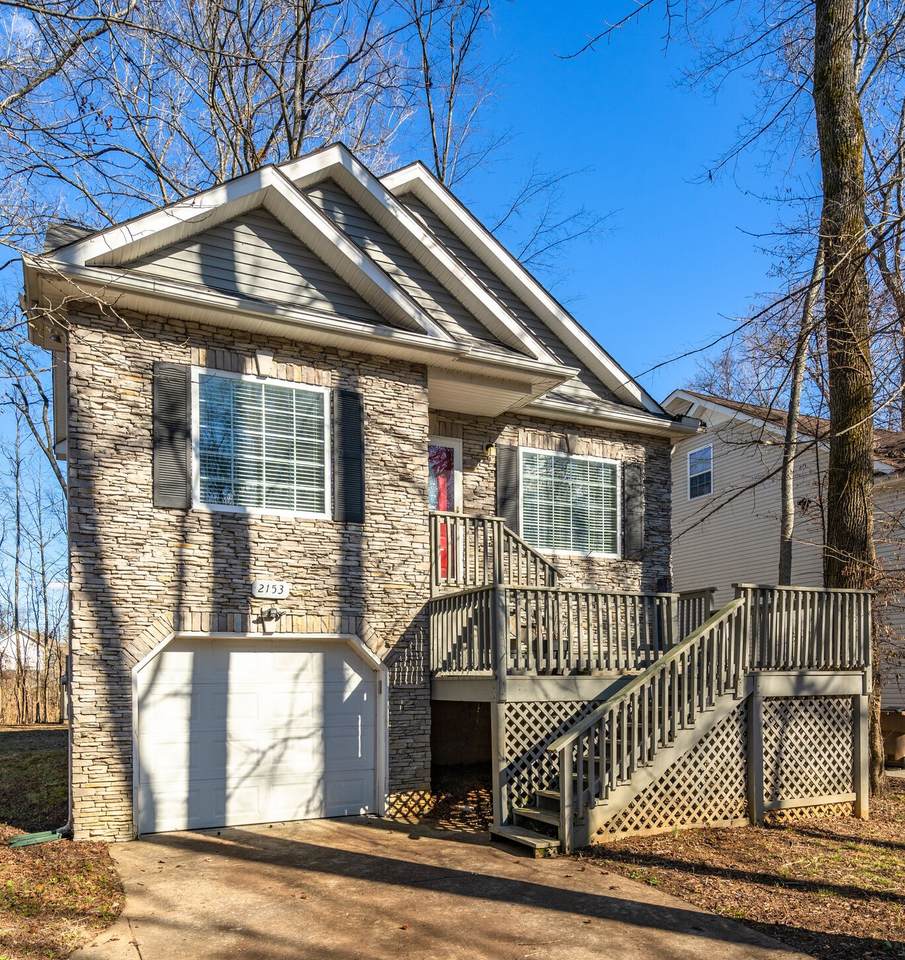 2153 Wooddale Ln - Photo 1