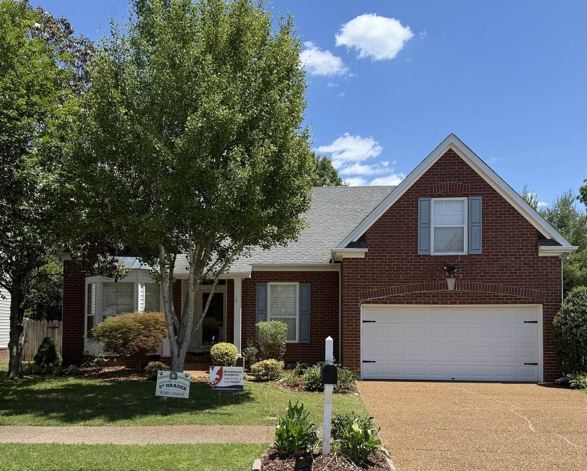 5030 Penbrook Dr - Photo 1