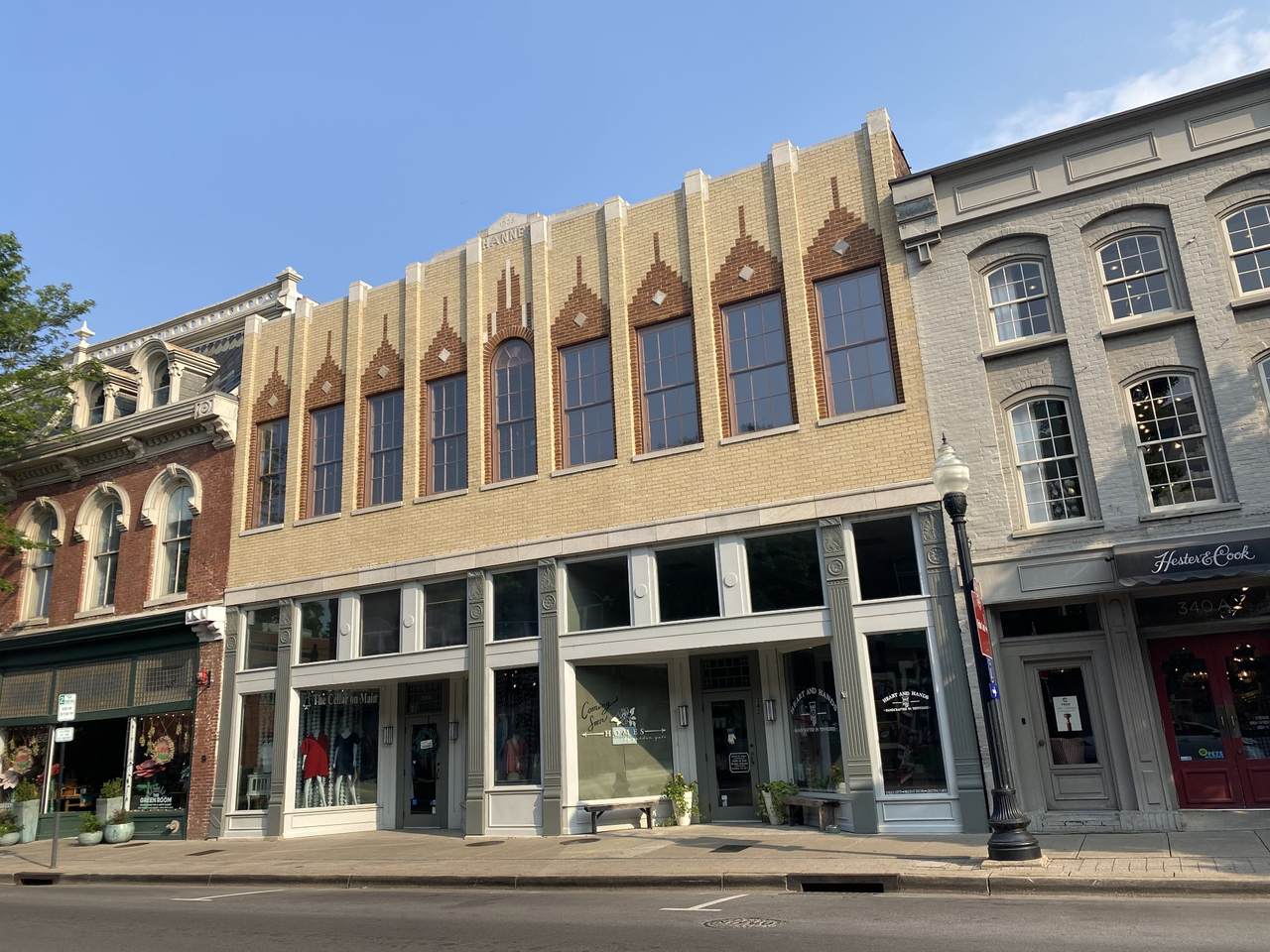 344 Main St Suite 203 - Photo 1