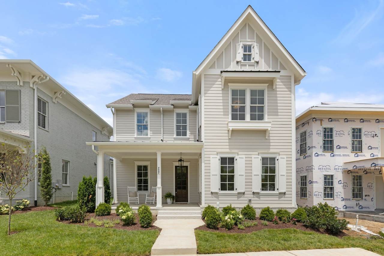 7047 Kinderhook Rd - Photo 1