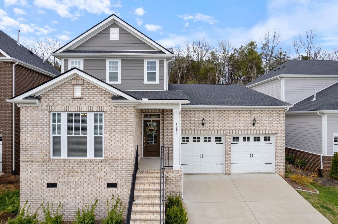 1081 Pebble Run Rd - Photo 1