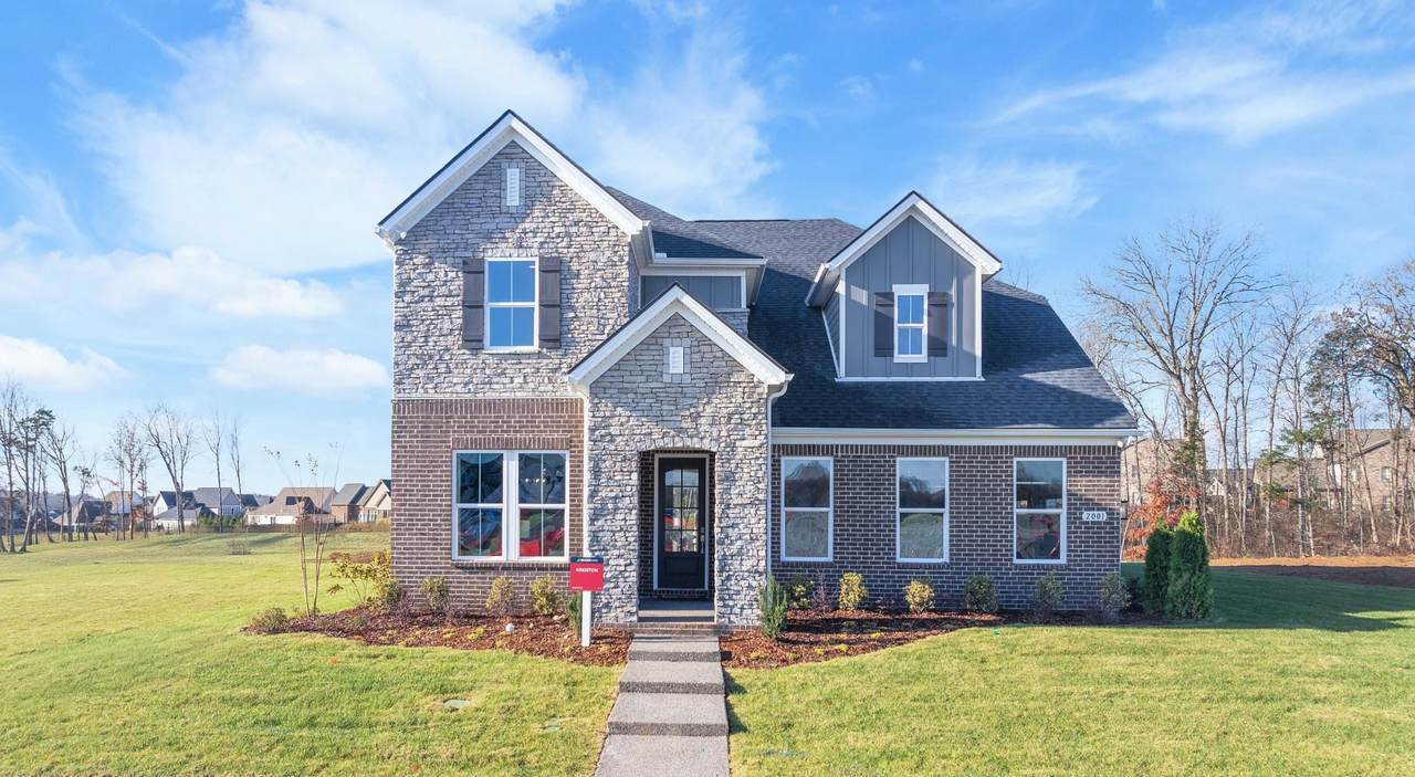 2521 Kingston Court - Photo 1