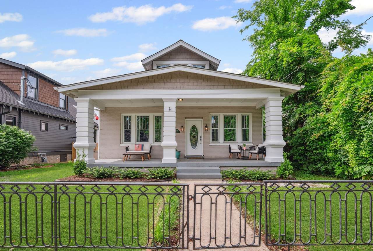 1406 Ordway Pl - Photo 1